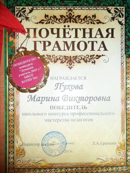 Главная страница Администрация сельского Брелки, магниты и маленькие оригинальные подарки купить
